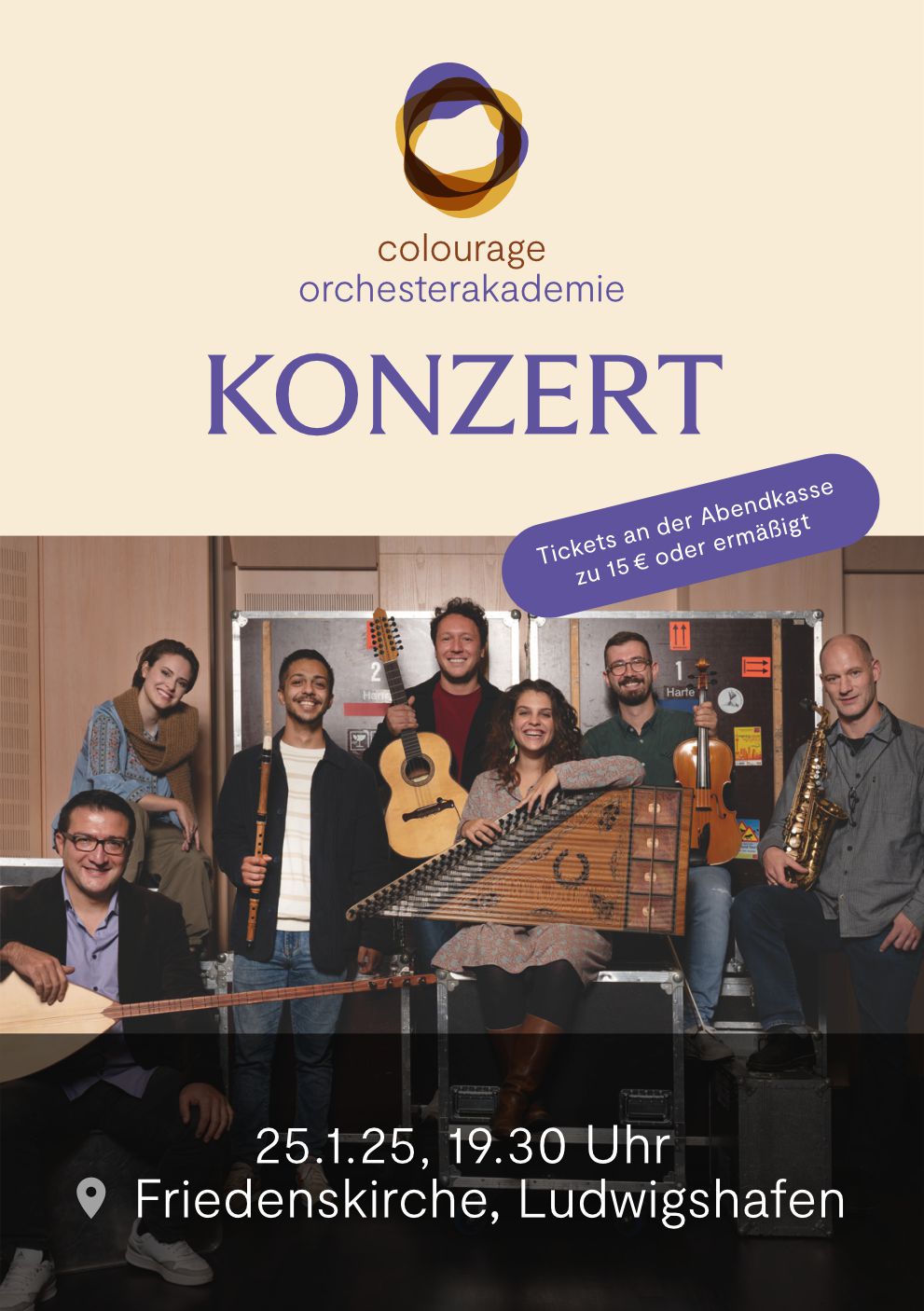 Banner Orchesterakademie